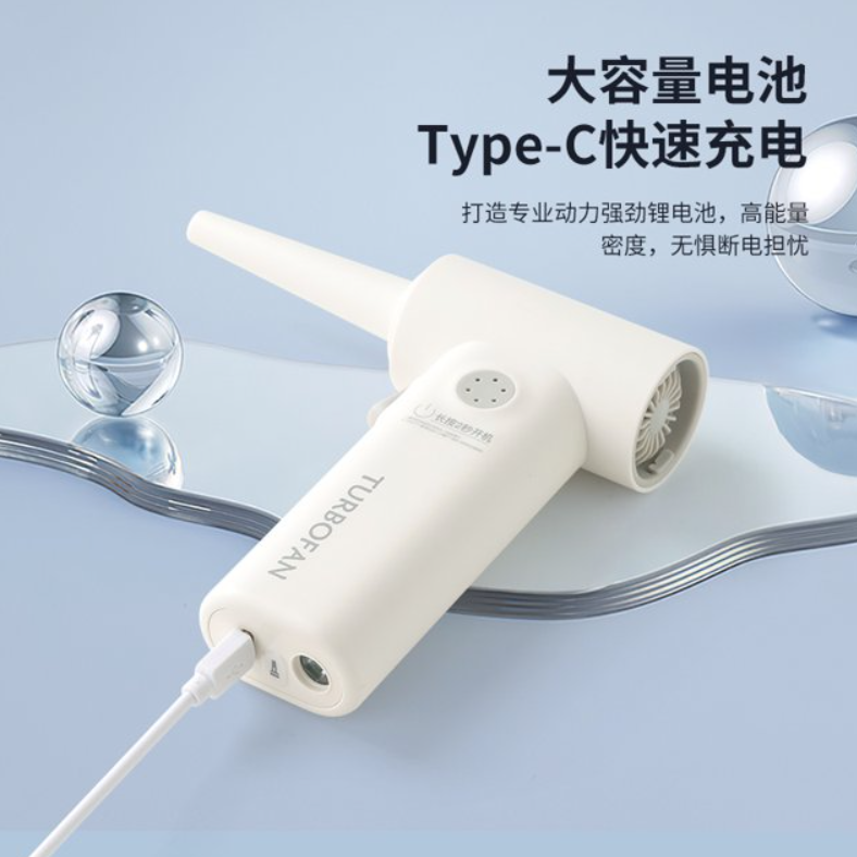 Compressed Air Duster Electric Cordless Air Duster Computer Keyboard Dust Cleaner for Electronics