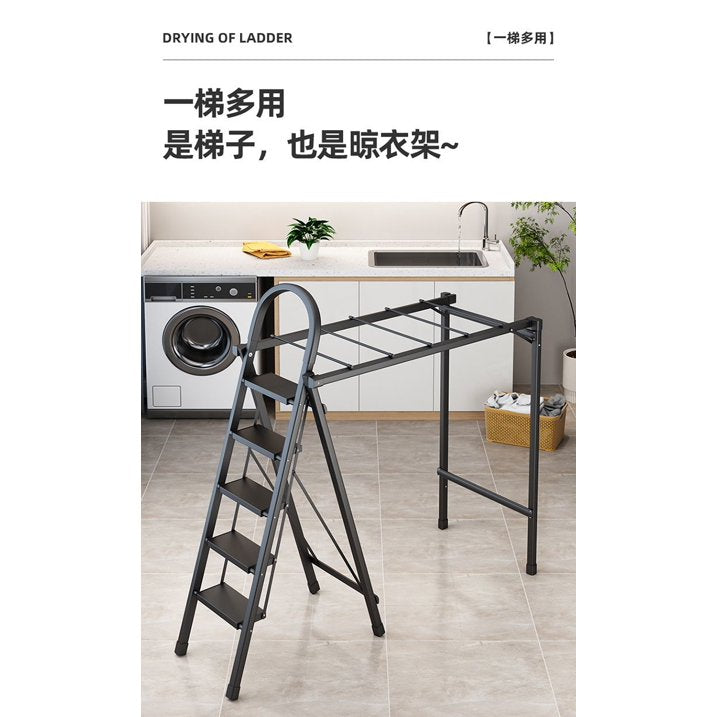 SUSUZI Multi-Purpose Ladder, 6 Step Folding Aluminium Ladder with Clothing Drying Rack, 10' Reach, 335-lb Load Capacity