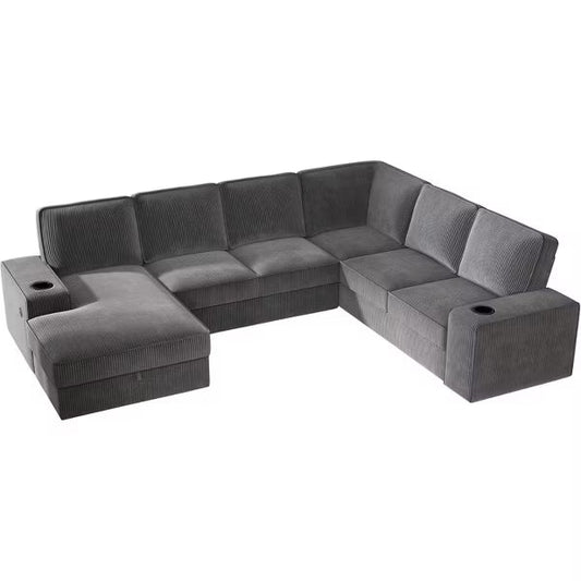 AMERLIFE Sectional Sofa with USB Ports& Storage
